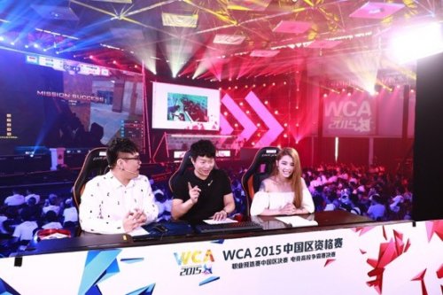 对于比赛节 对于比赛节