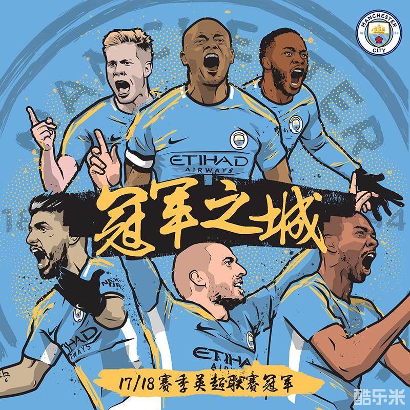 赛之间的一 赛之间的一