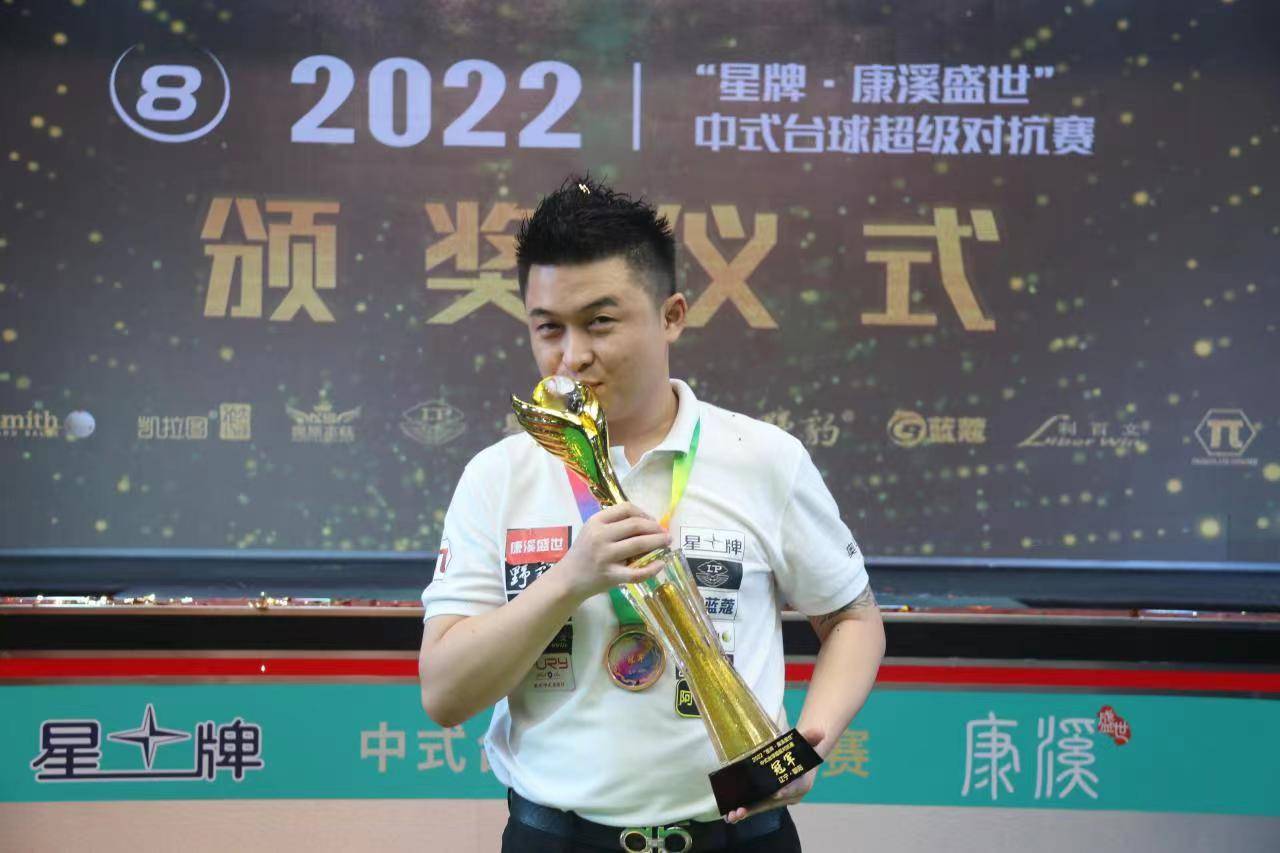 粉丝群体 粉丝群体