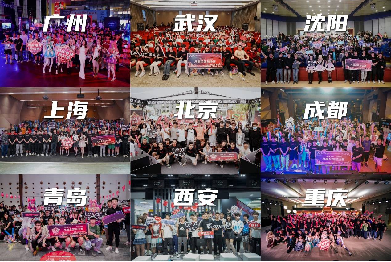 应的尊重和 应的尊重和