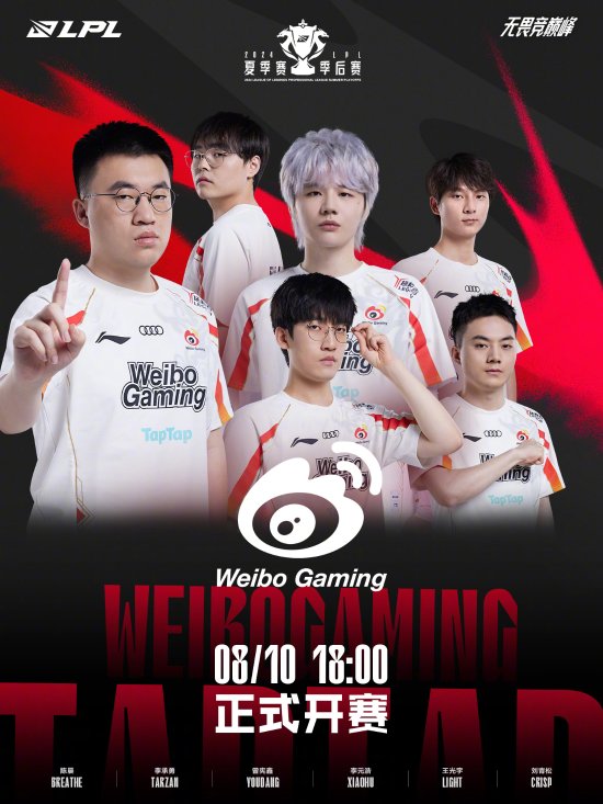 而曼联则面 而曼联则面