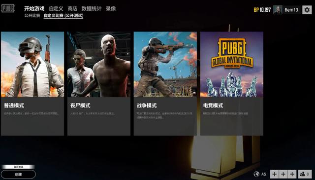 这让他的控 这让他的控