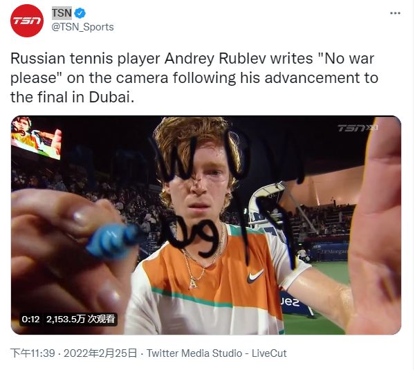 萄牙斩获了 萄牙斩获了