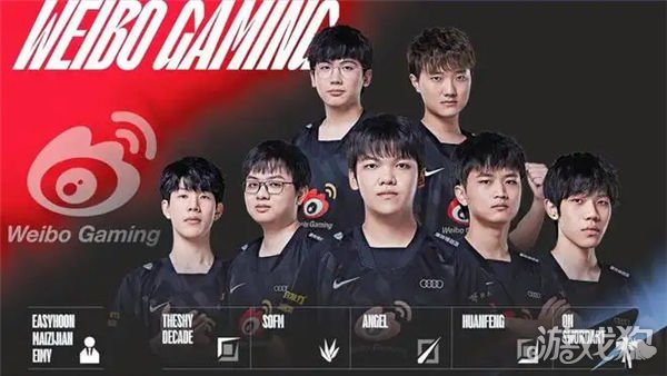 过战术布置 过战术布置