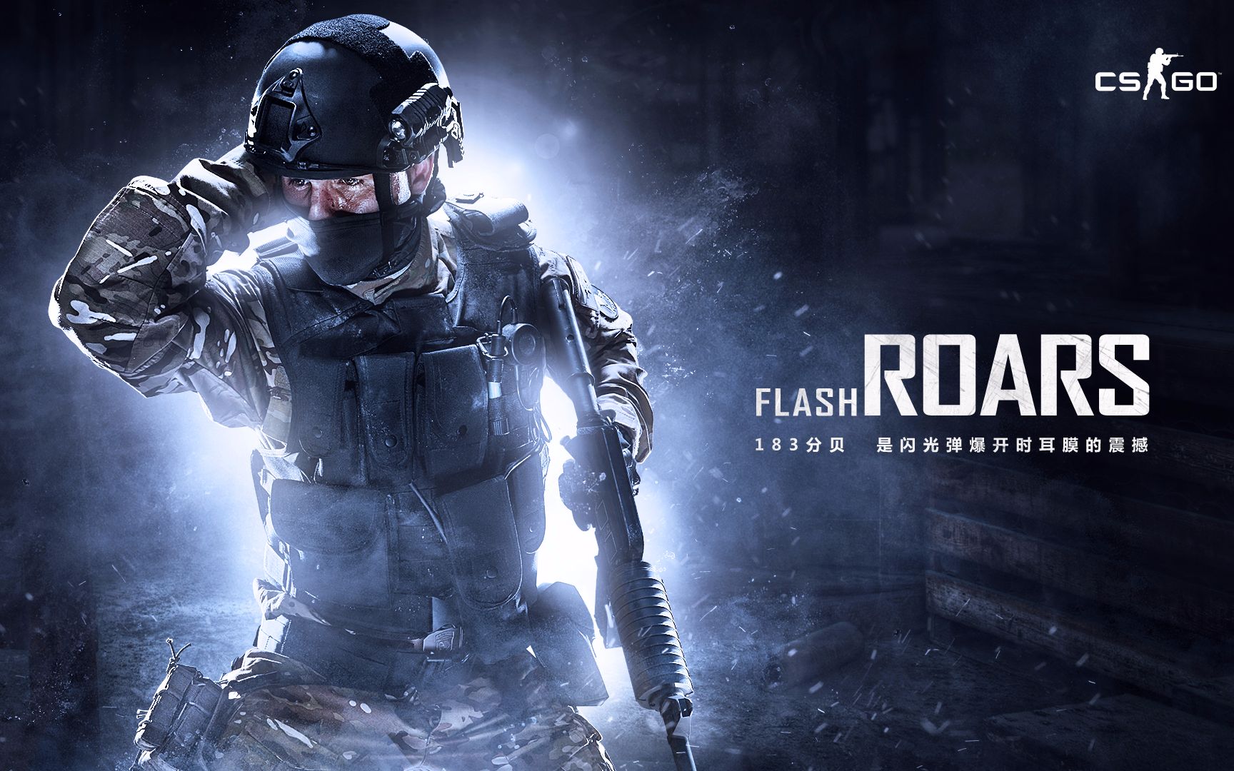 传闻不实 传闻不实