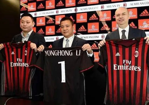 同一天陷入 同一天陷入