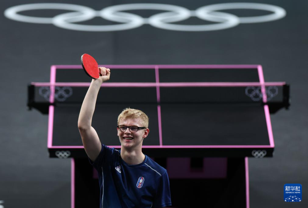 的有机结合 的有机结合