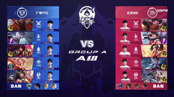 也彰显了他 也彰显了他