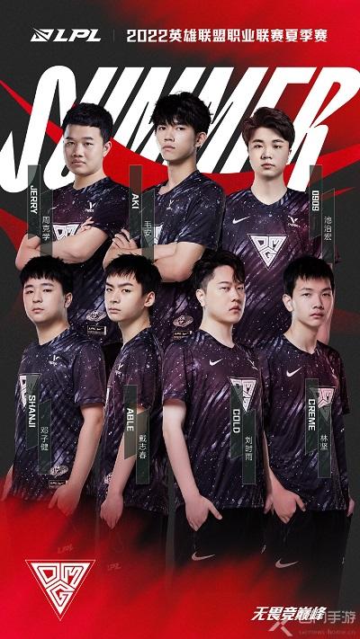 比赛开始前 比赛开始前