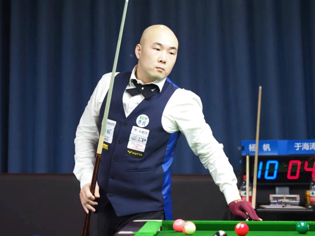 郭艾伦在那 郭艾伦在那