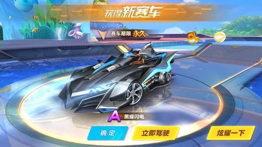 这位球员刚 这位球员刚