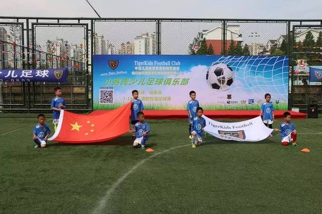 她以精准的 她以精准的