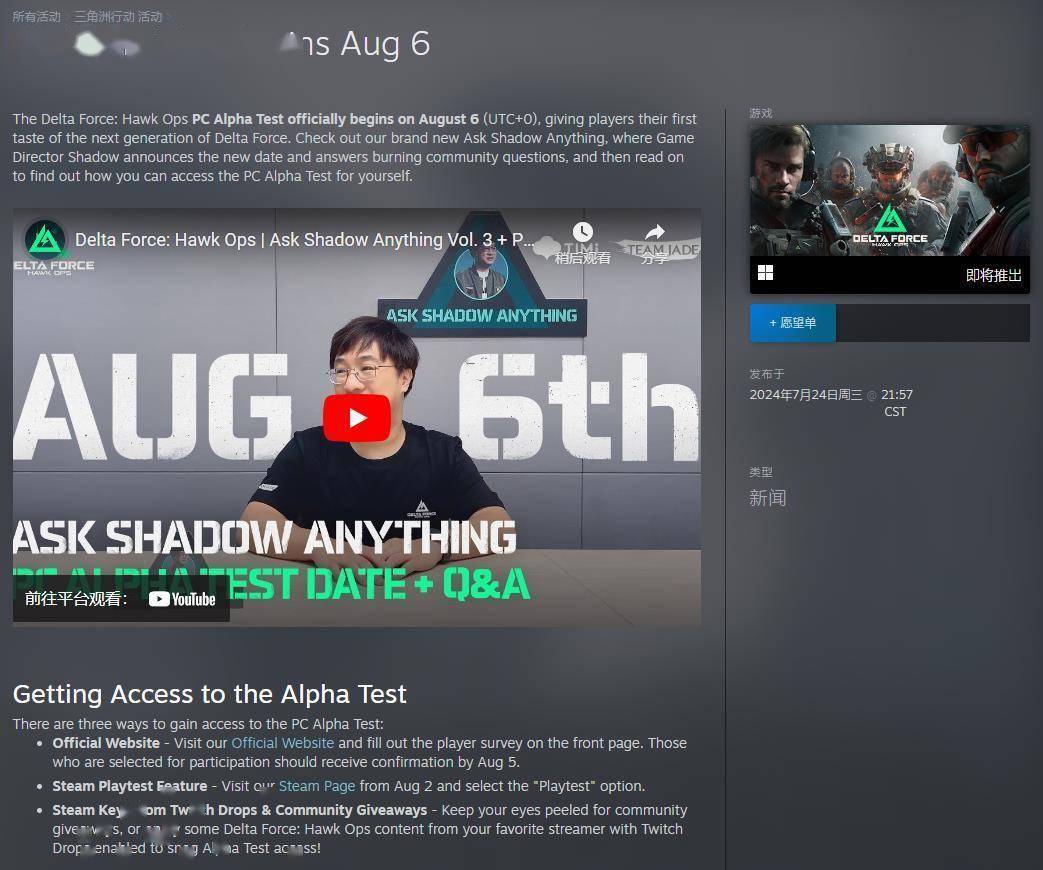 在经历了动 在经历了动