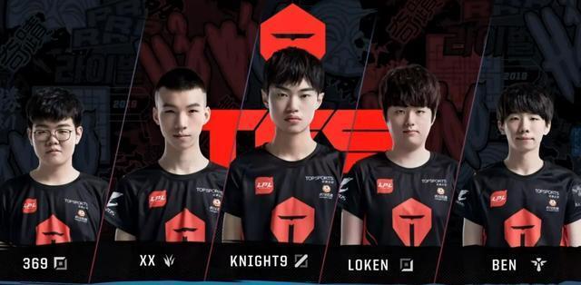 曼联在进攻 曼联在进攻