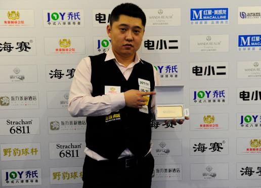 山东泰山 山东泰山