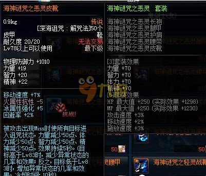 国内乒乓球 国内乒乓球