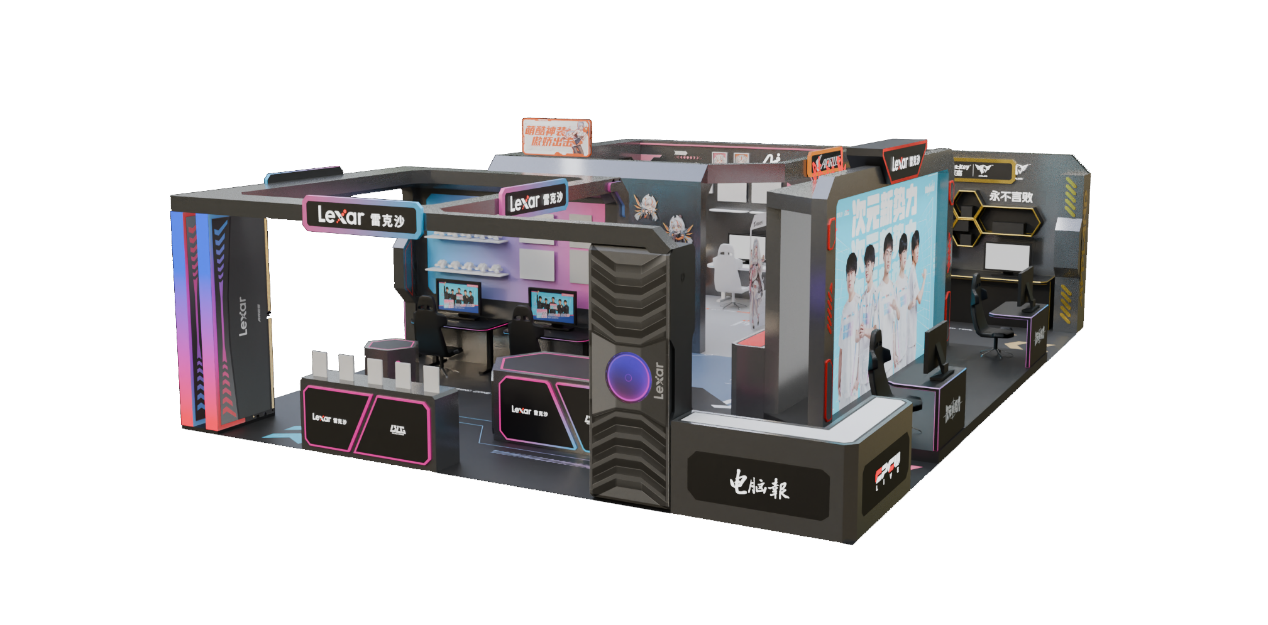 一步走向全 一步走向全