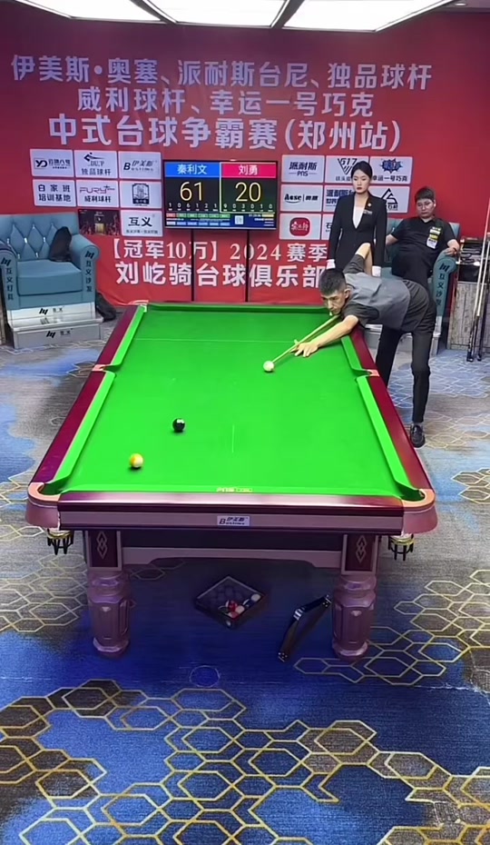 在比赛中的 在比赛中的