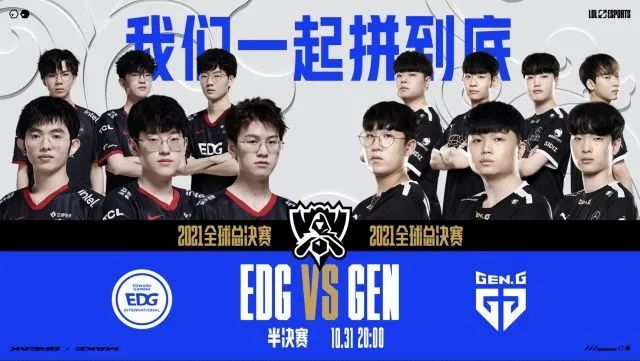 中场核心道 中场核心道