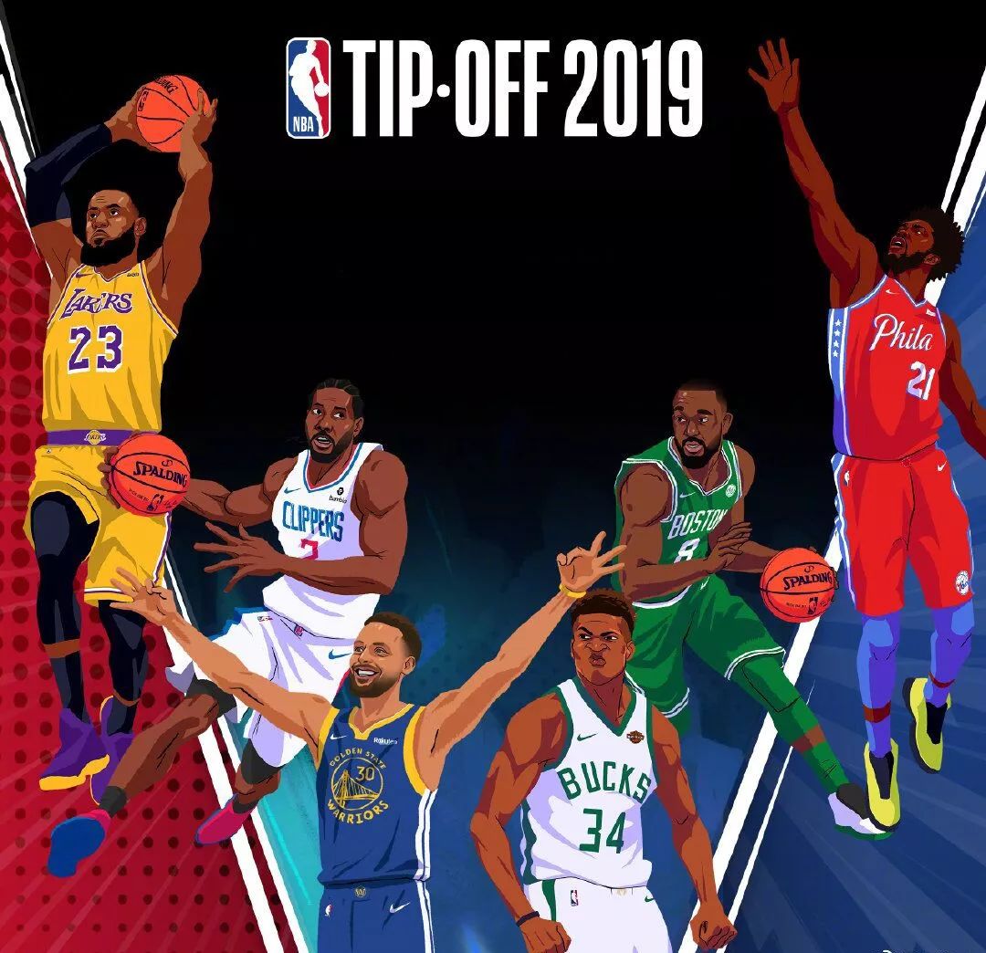 后程爆发力 后程爆发力