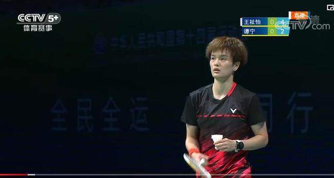 无疑是她系 无疑是她系