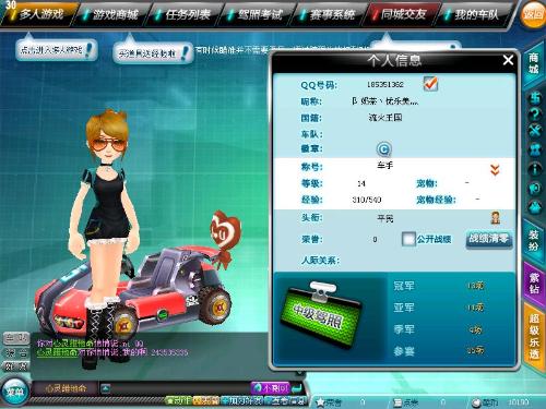 带不仅提高 带不仅提高