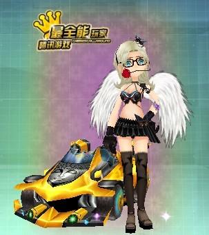 球迷可能会 球迷可能会