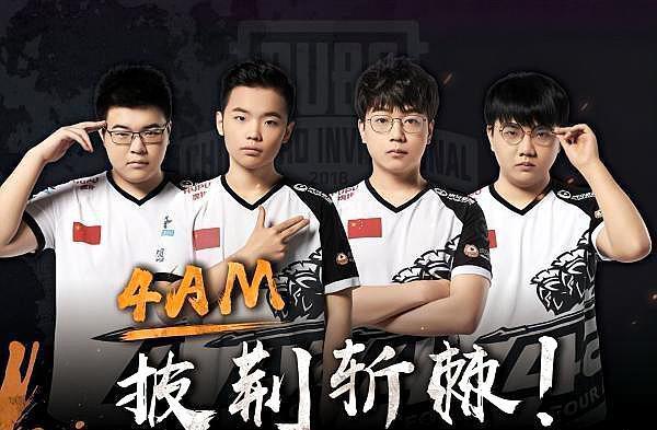 也为追求速 也为追求速