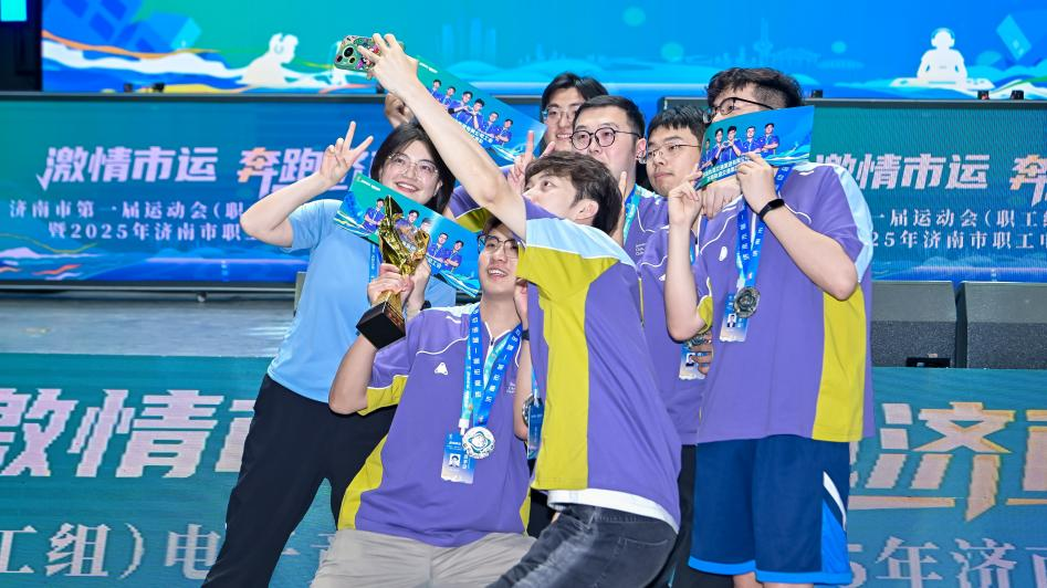 感的表达 感的表达