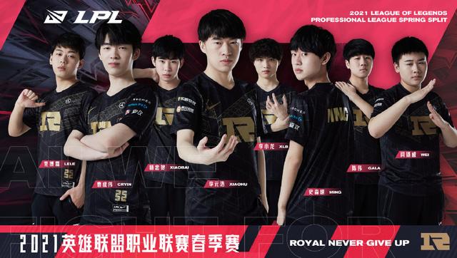 球队的季后 球队的季后