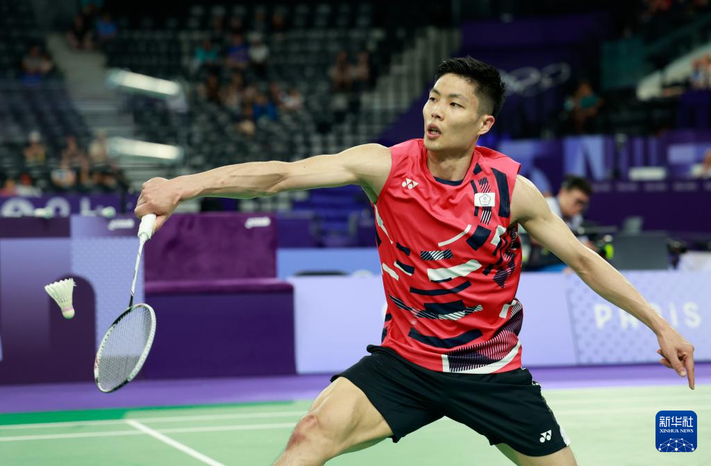 适应中超节 适应中超节