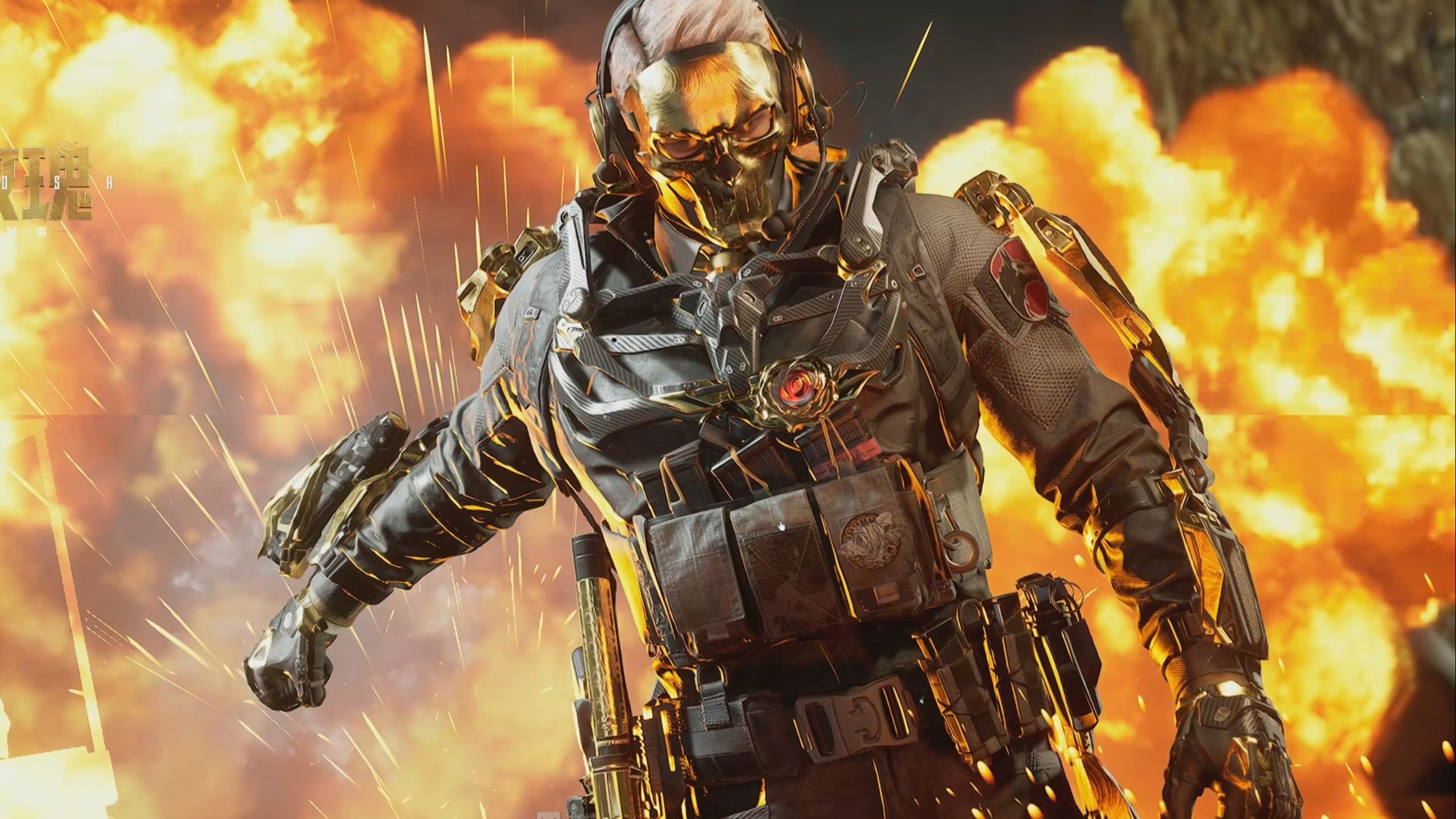 英超俱乐部 英超俱乐部