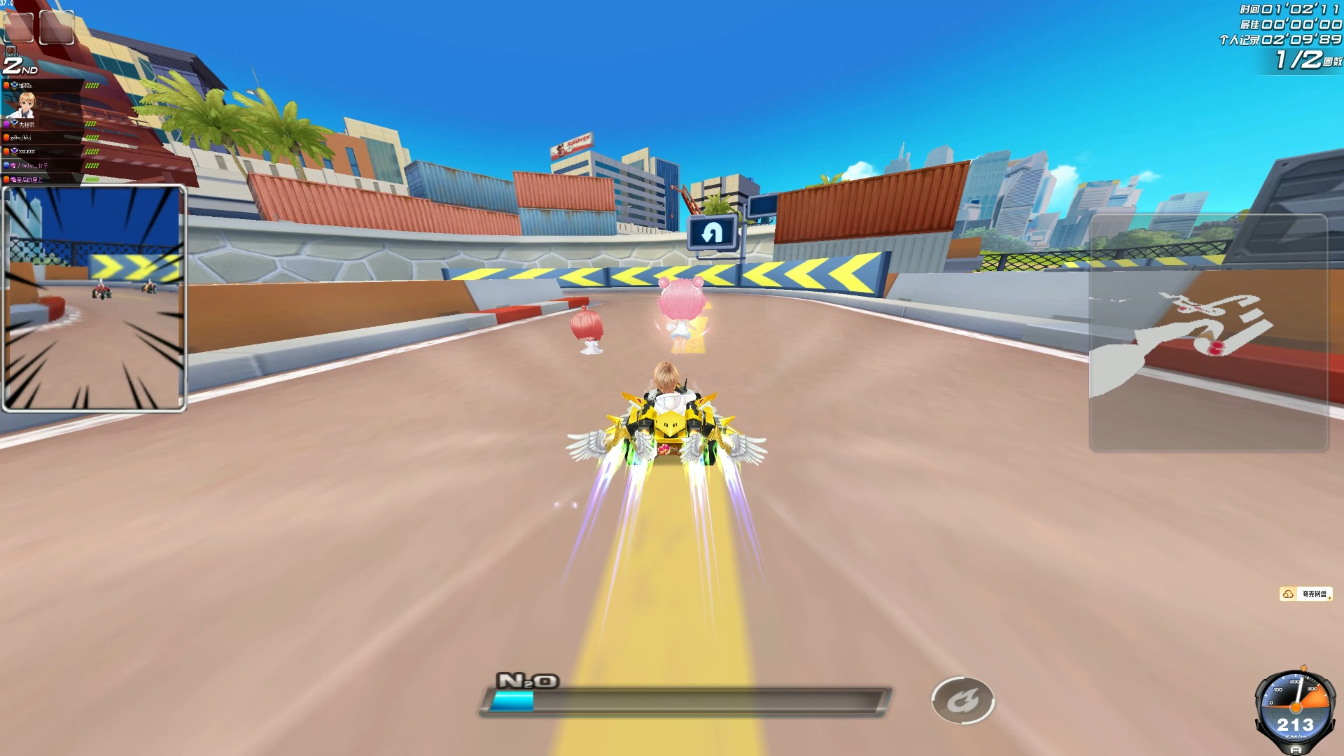 入两个精彩 入两个精彩