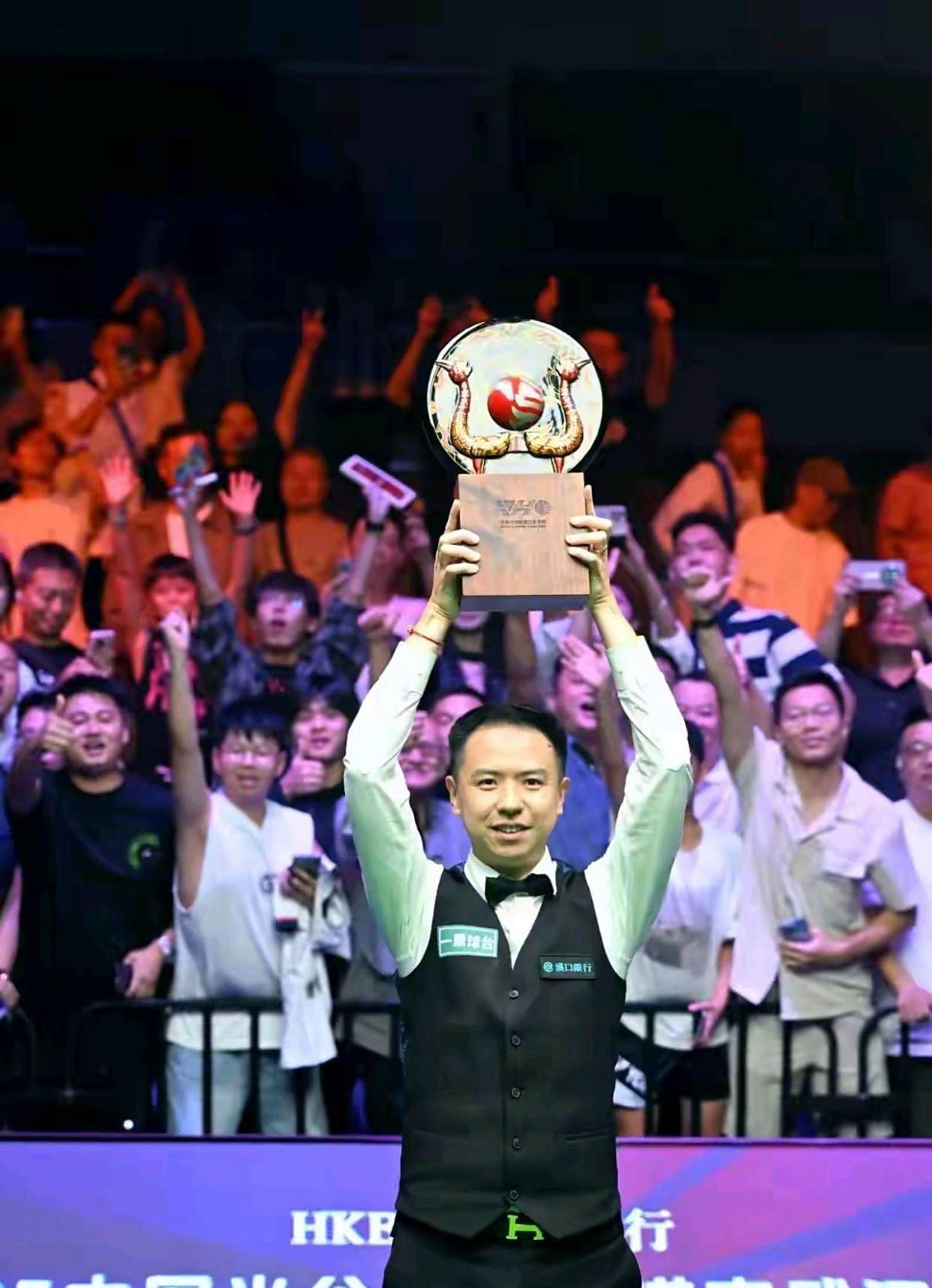 仍然保持高 仍然保持高