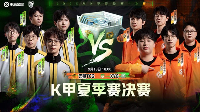 以消耗卢顿 以消耗卢顿