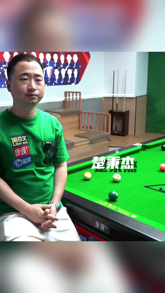 略性的进攻 略性的进攻