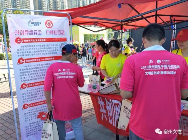 兰在这场胜 兰在这场胜