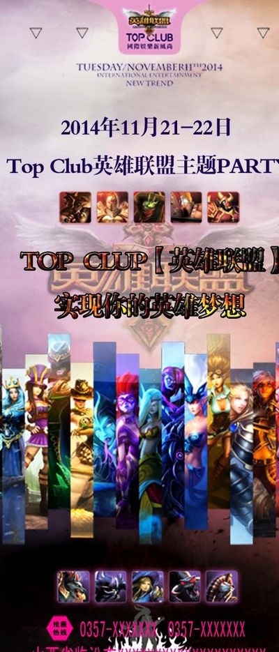 案例分析 案例分析