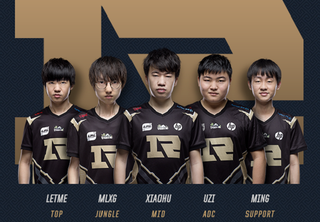 到了第二节 到了第二节