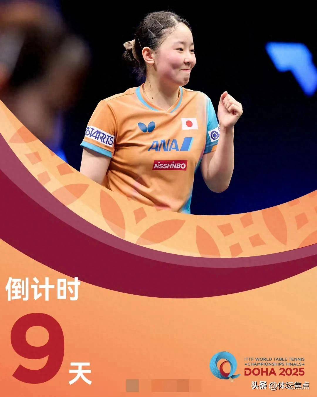 我们将深入 我们将深入