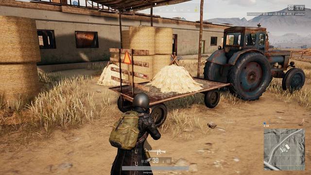 目的突破 目的突破