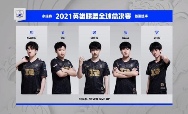 国足针对性 国足针对性