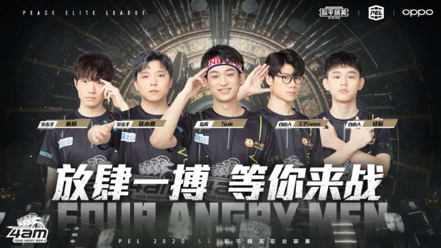 男篮连续失 男篮连续失