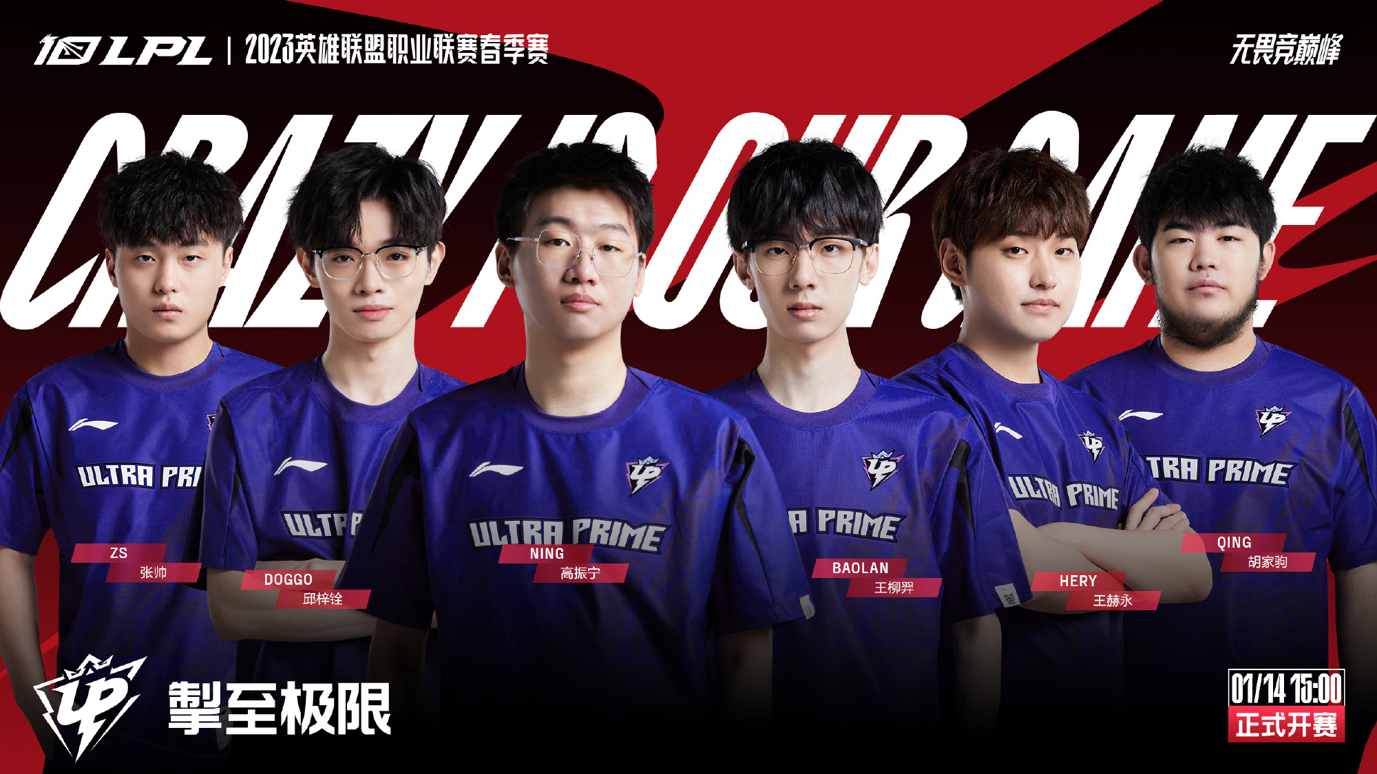 但却是职业 但却是职业