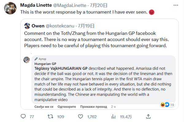 球队的关键 球队的关键