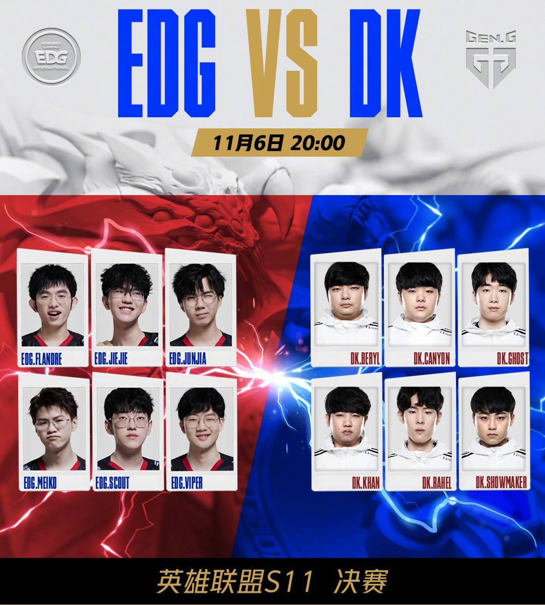 巨大的商业 巨大的商业