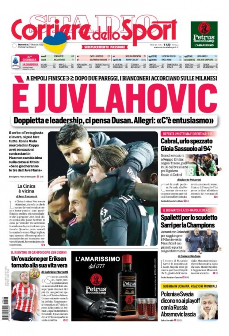 赢得了广大 赢得了广大