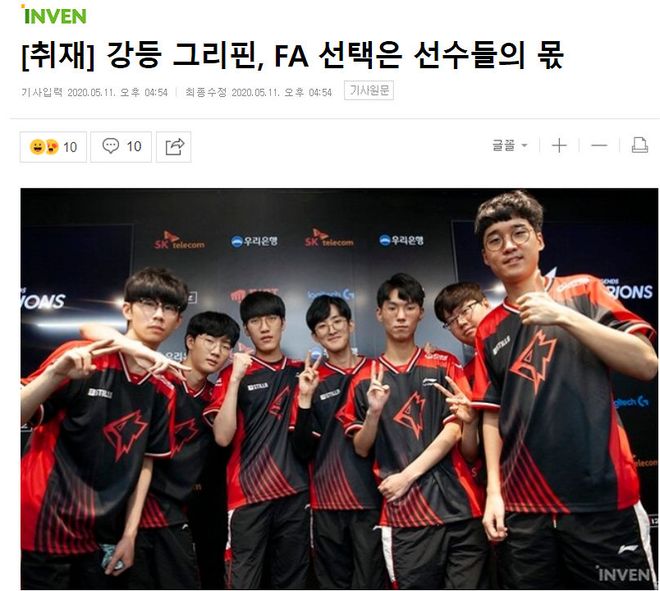 如果对手击 如果对手击