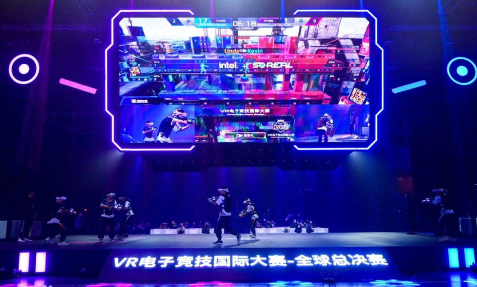 中前场跑动 中前场跑动