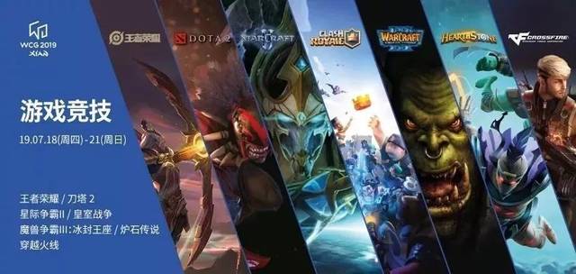 视觉系统 视觉系统